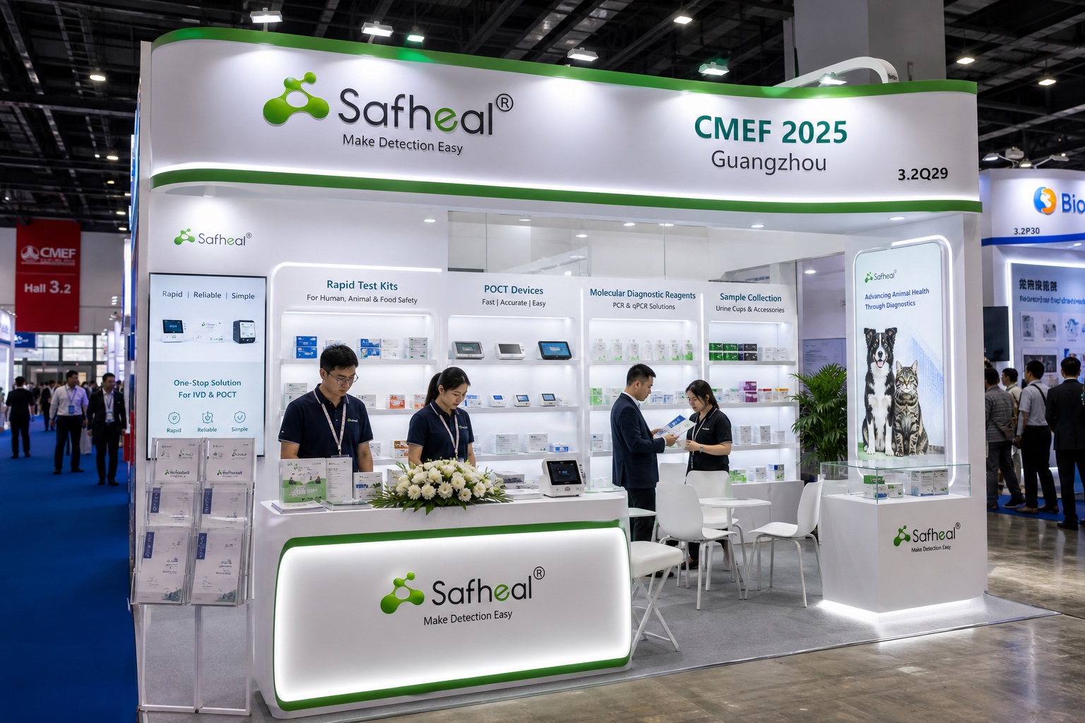 Safheal CMEF Autumn 2025 Guangzhou booth