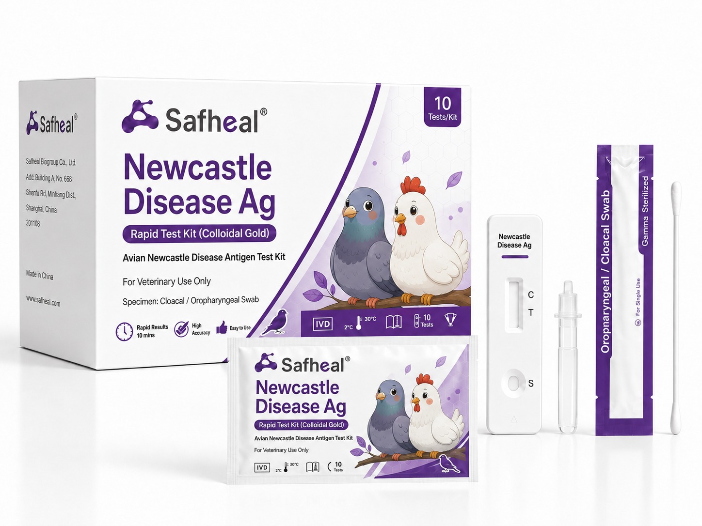 禽鸟新城疫 Newcastle Disease 抗原快速检测试剂盒