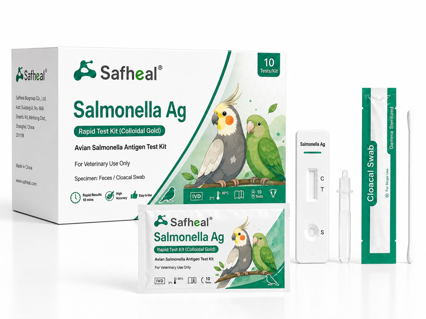 Avian Salmonella Ag Rapid Test Kit