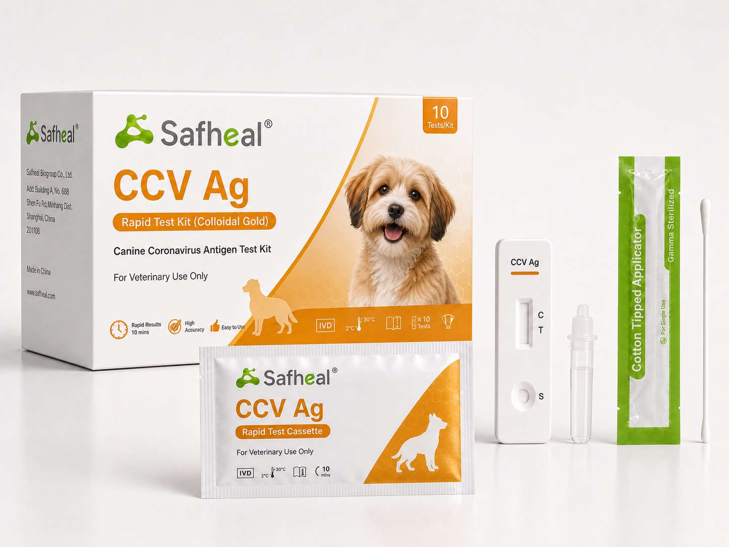 犬冠状病毒 CCV 抗原快速检测试剂盒