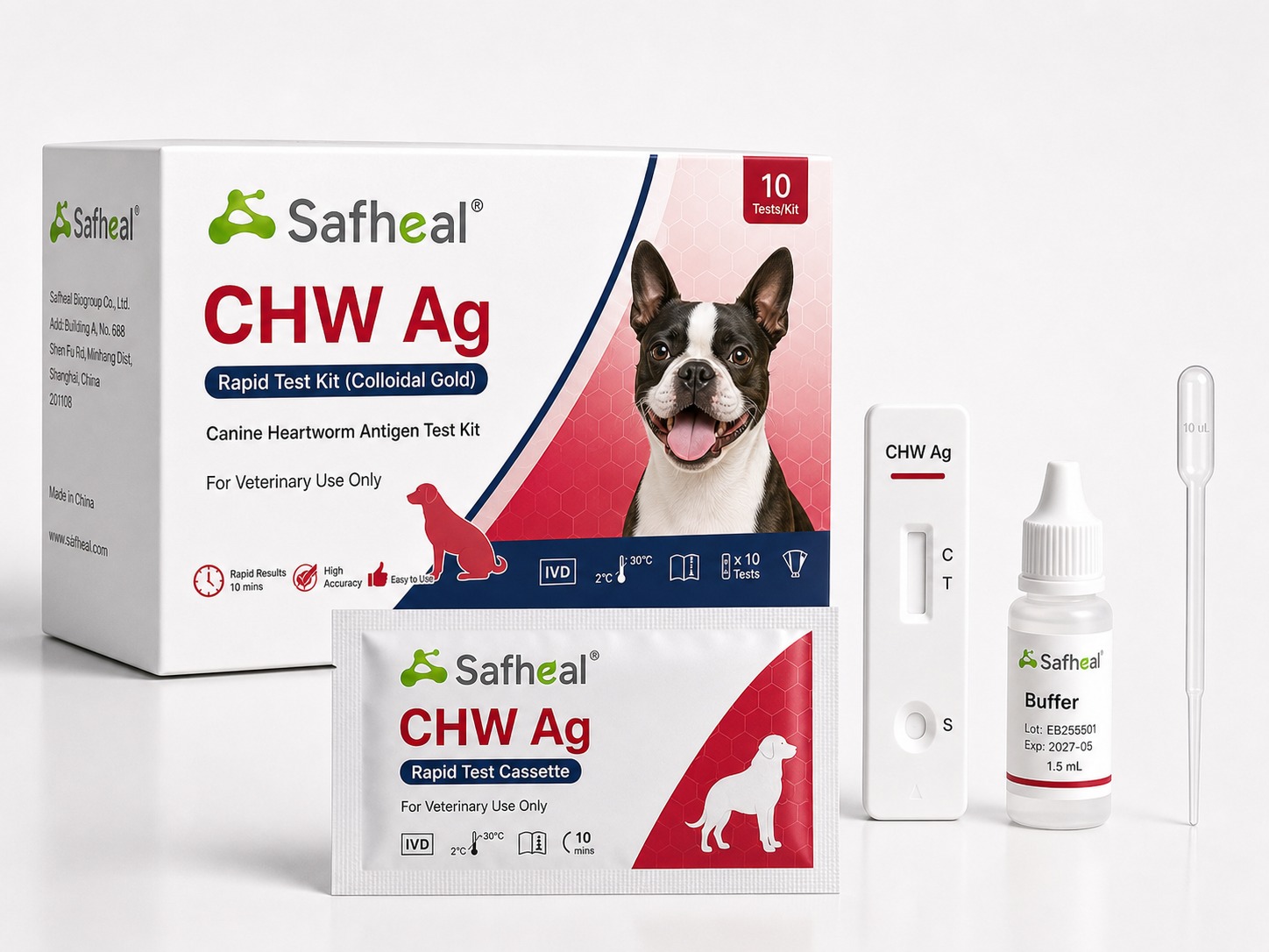 犬心丝虫 CHW 抗原快速检测试剂盒