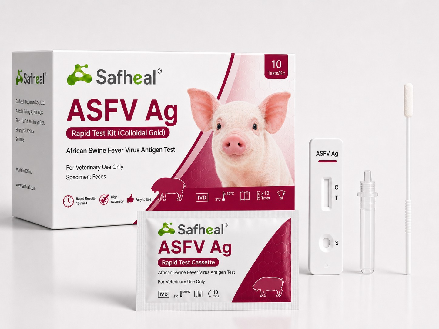 아프리카돼지열병 바이러스 (ASFV) 항원 신속 검사 키트