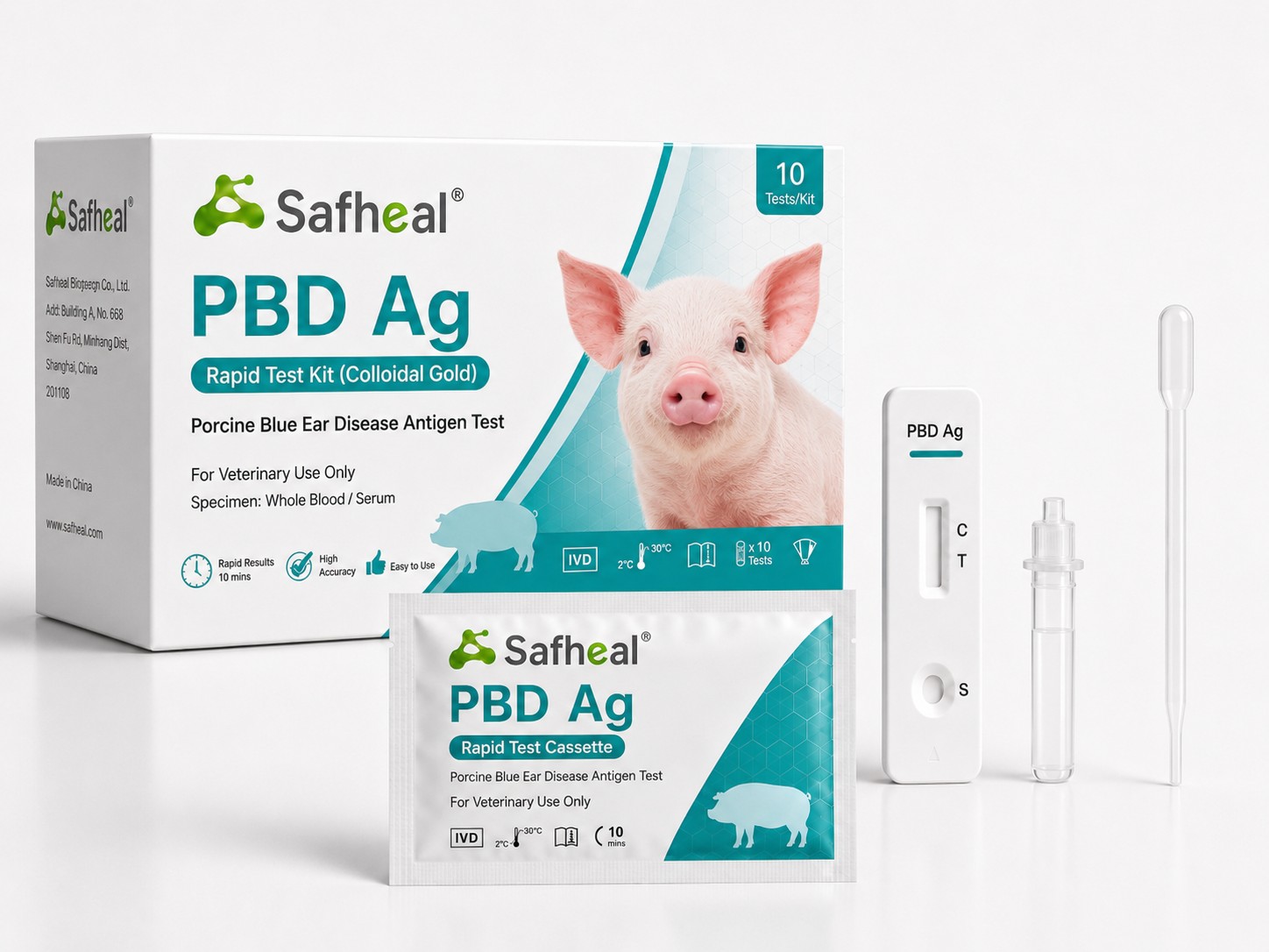 猪蓝耳病 PRRS 抗原快速检测试剂盒