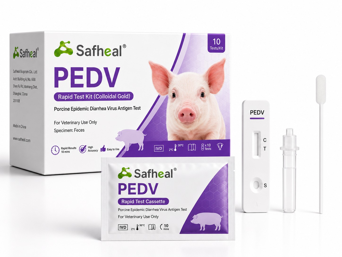 猪流行性腹泻病毒抗原快速检测试剂盒