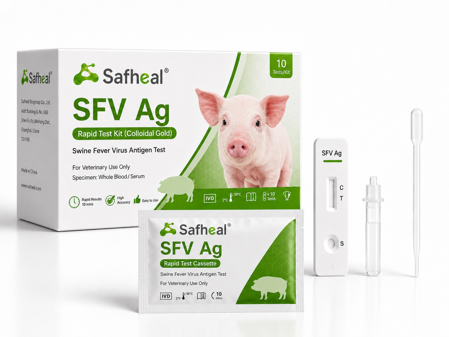 猪瘟病毒 CSFV 抗原快速检测试剂盒