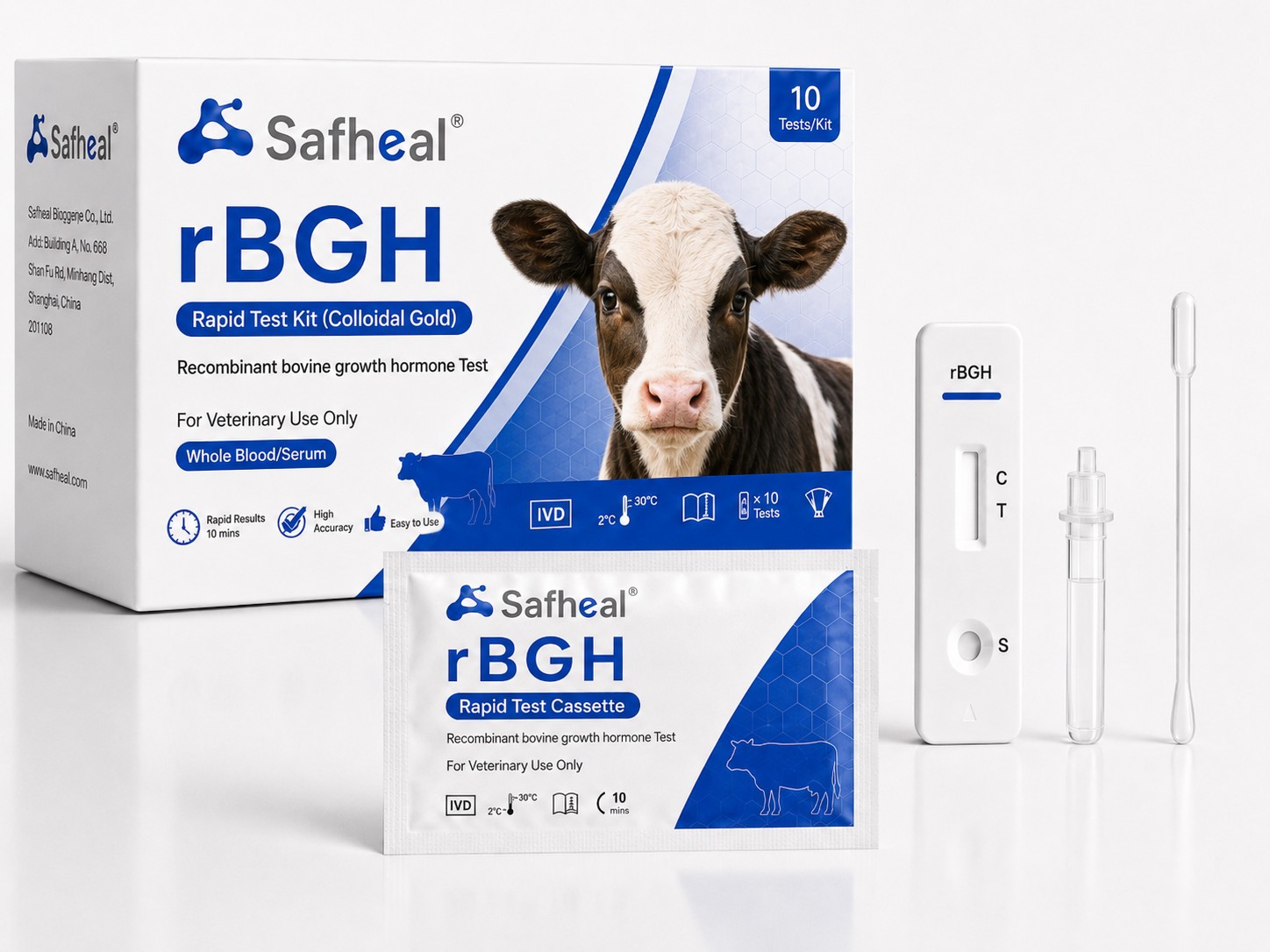 組換え牛成長ホルモン (rBGH) 迅速検査キット