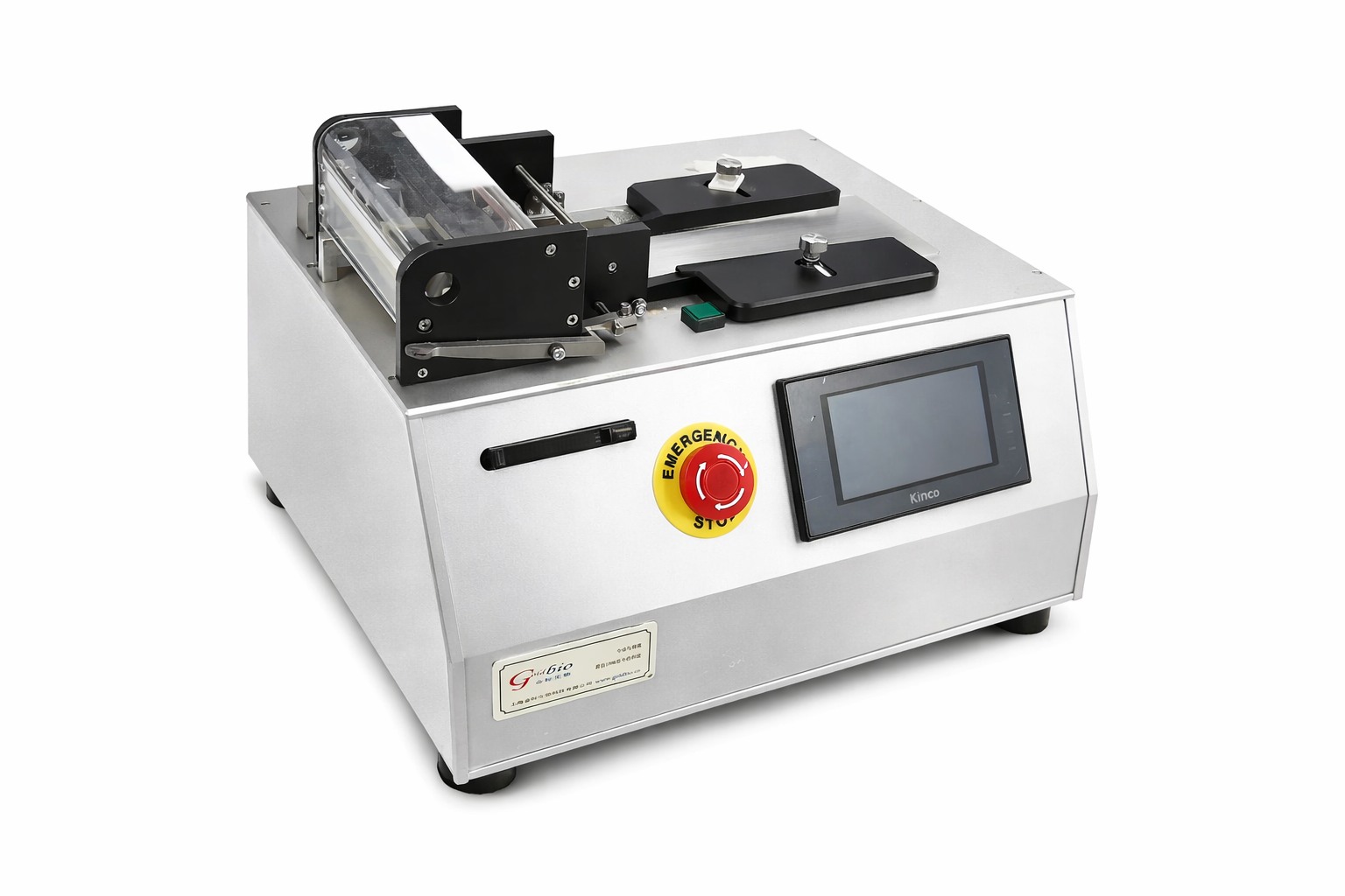 CNC-Hochgeschwindigkeits-Gillotineschneider