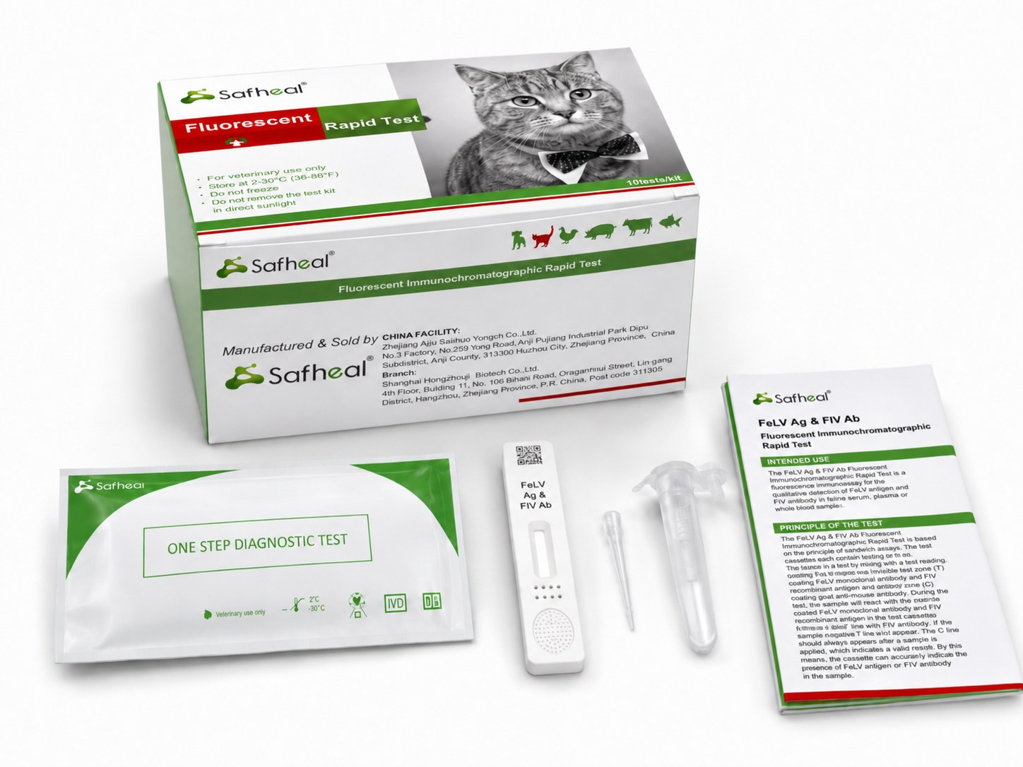 FeLV Ag & FIV Ab 猫用荧光检测