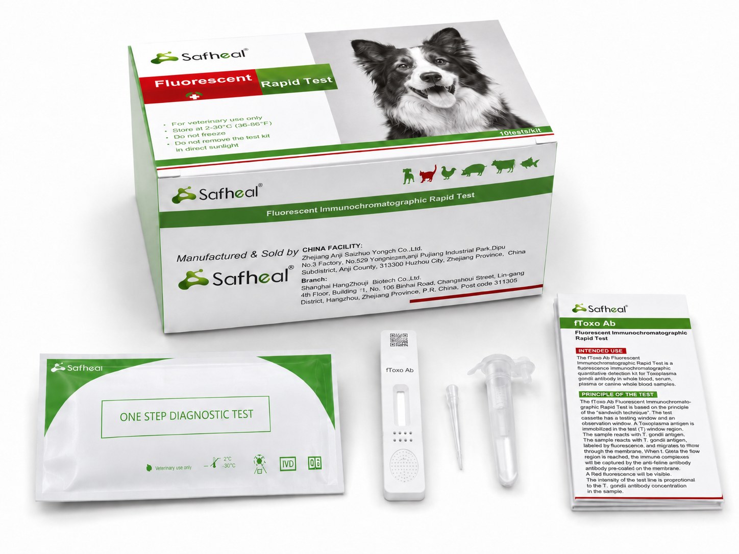 fToxo Ab 猫用荧光检测