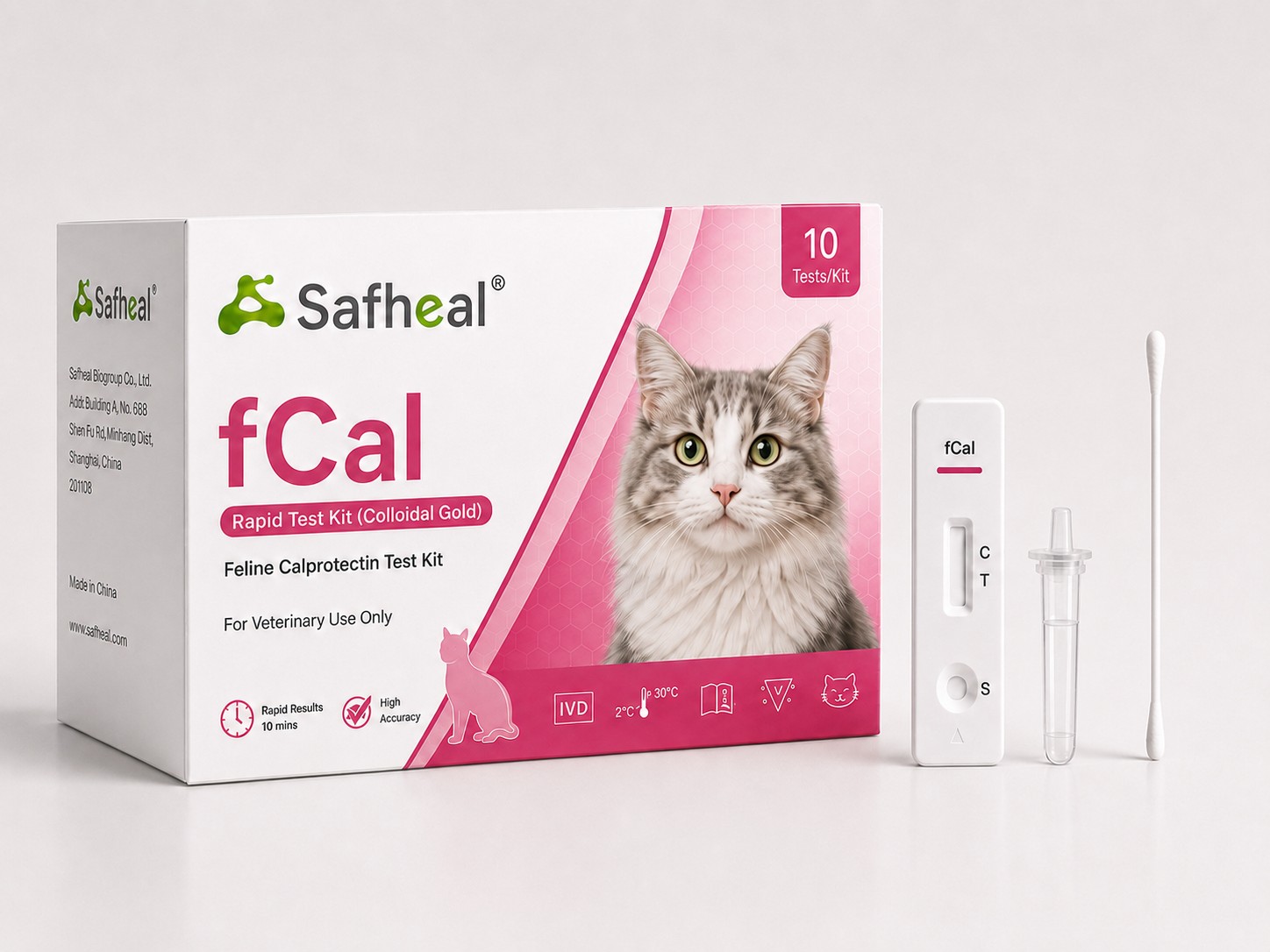 猫钙卫蛋白半定量快速检测试纸