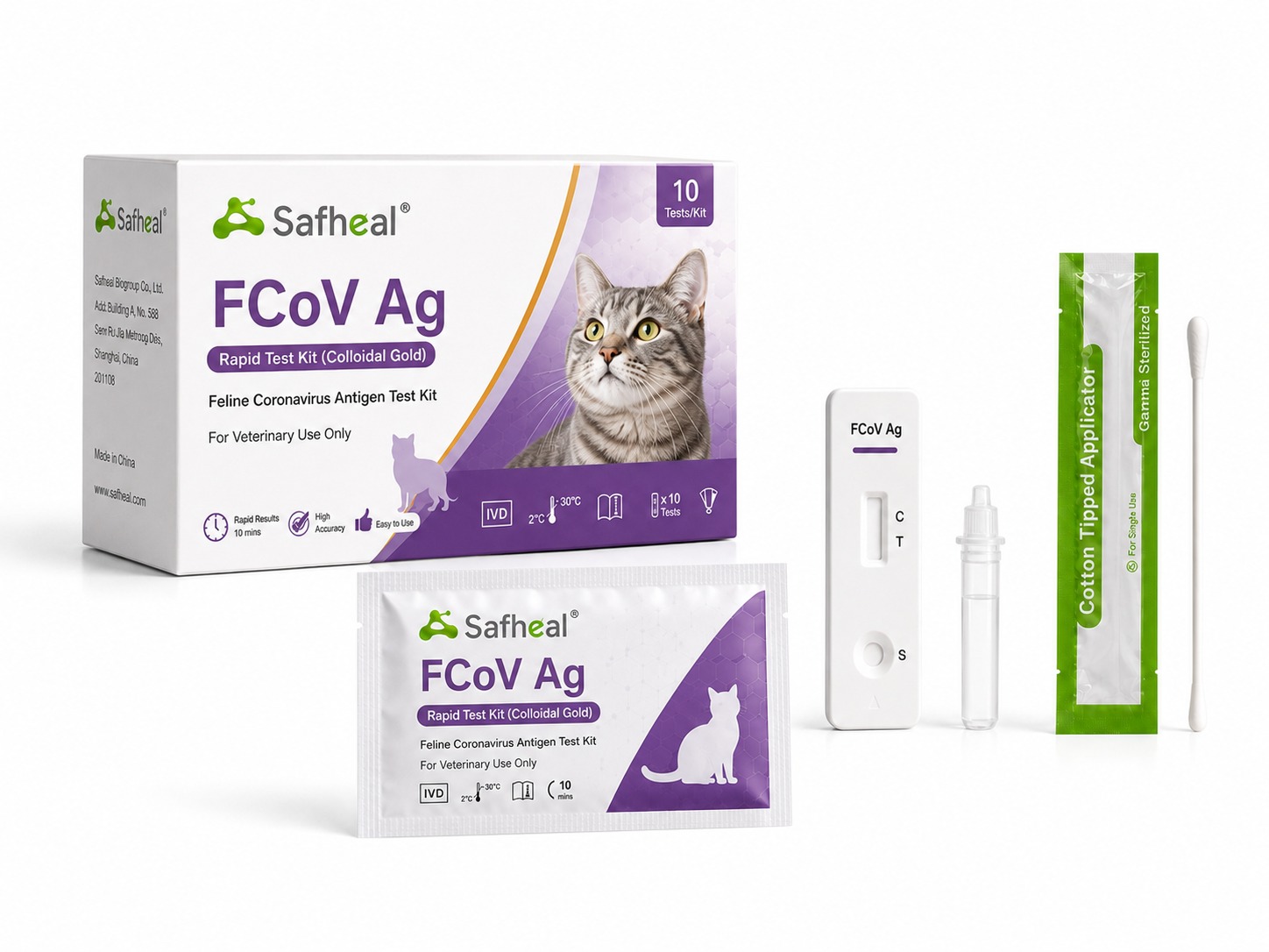 Feline Coronavirus (FCoV) Antigen Rapid Test Kit